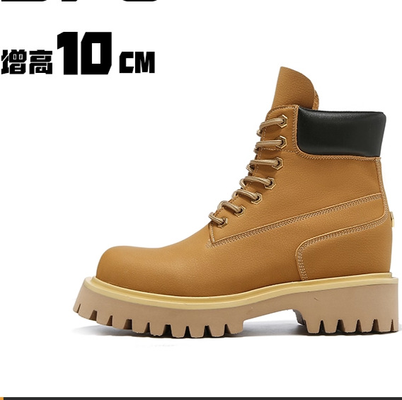 Men Shoes Yellow - Botas curtas de couro masculinas para
