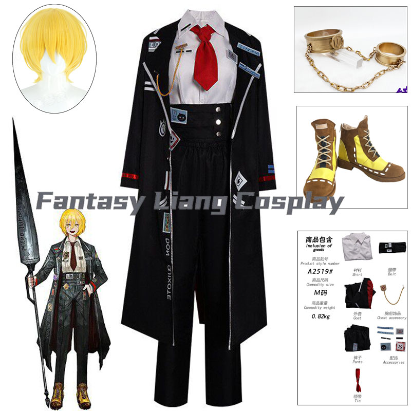 Men Shoes Japan - Fantasia de Cosplay do Jogo Limbus