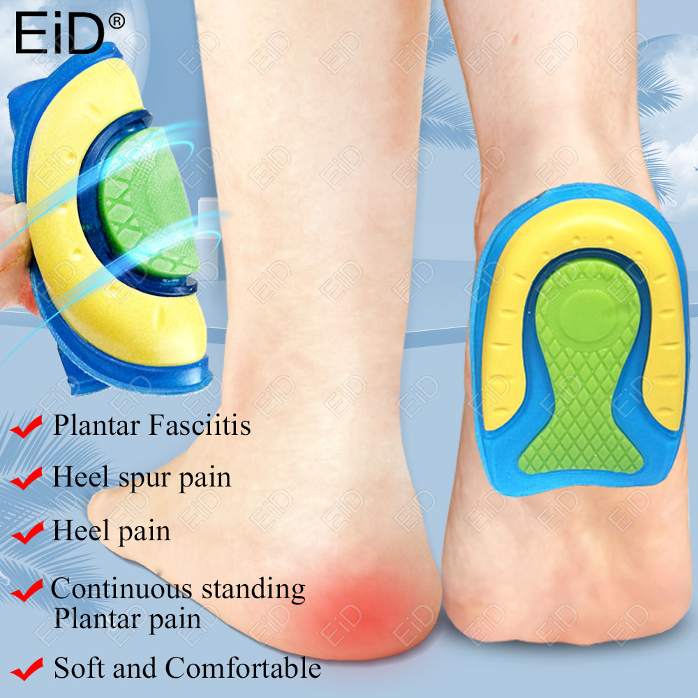 Men Shoes Eid - EiD Soft Silicone Gel Palmilhas para