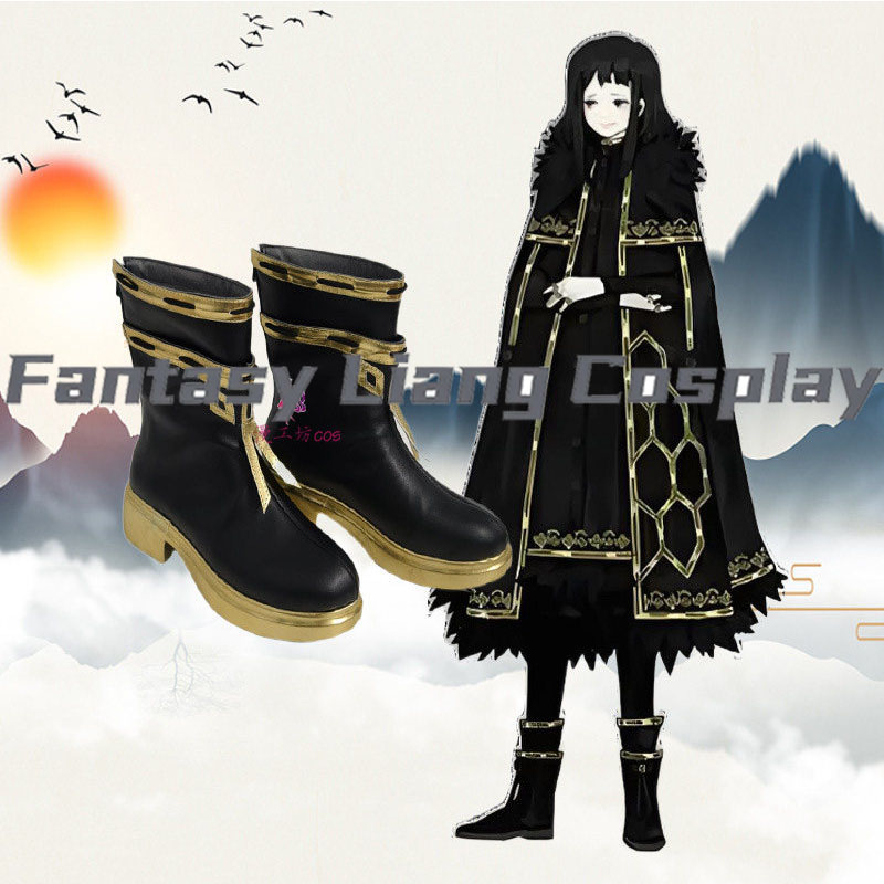 Men Shoes Japan - Biblioteca de Jogos de Ruina Zena