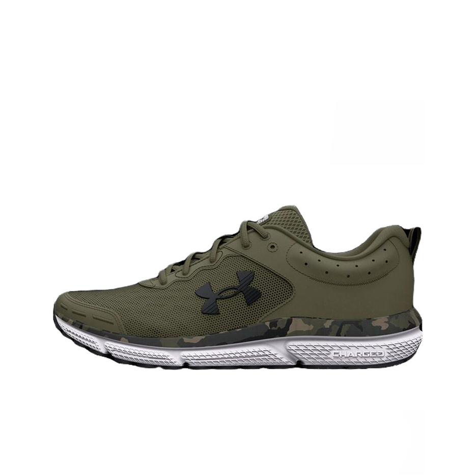 Men Shoes Under 300 - Tênis de corrida Under Armour Charged