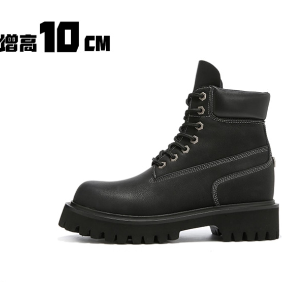 Botas curtas de couro masculin - Men Shoes Yellow avaliação e preço
