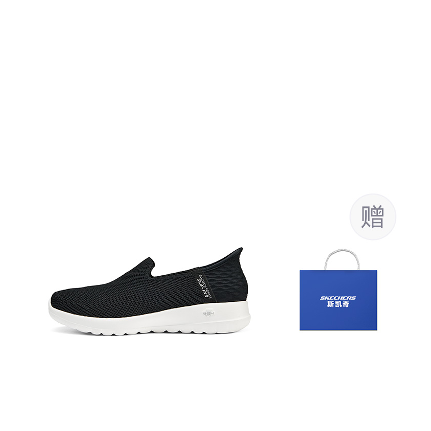 Sapatos de Caminhada Skechers  - Men Shoes Black avaliação e preço