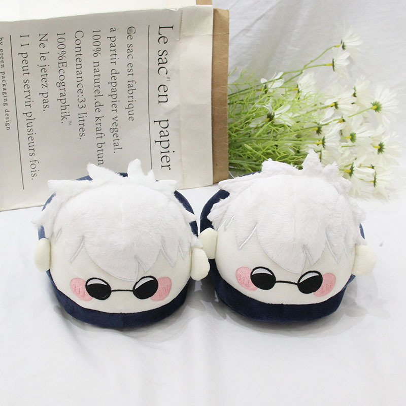 Jujutsu kaisen anime pelúcia s - Men Shoes Japan avaliação e preço