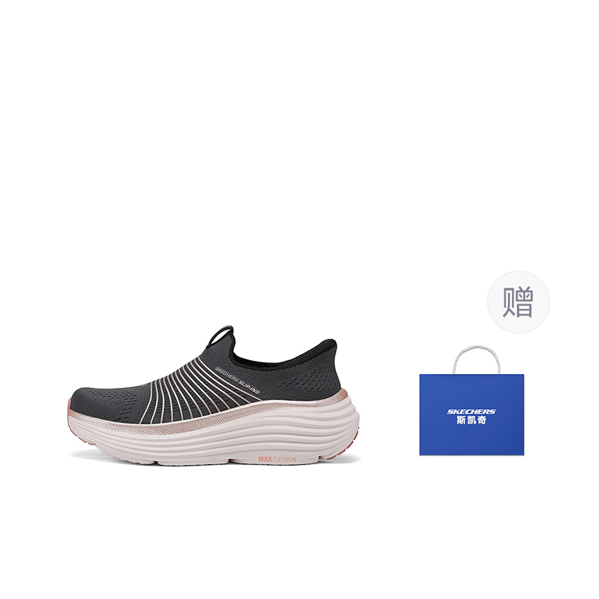 Tênis Skechers GO Low Top para - Men Shoes Black avaliação e preço