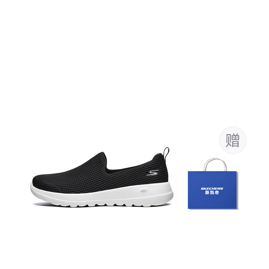 Sapatos de caminhada Skechers  - Men Shoes Black avaliação e preço